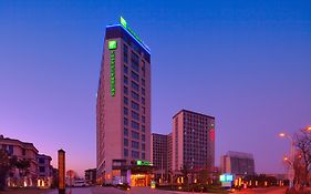 Holiday Inn Express Shanghai Jiading Industry Park