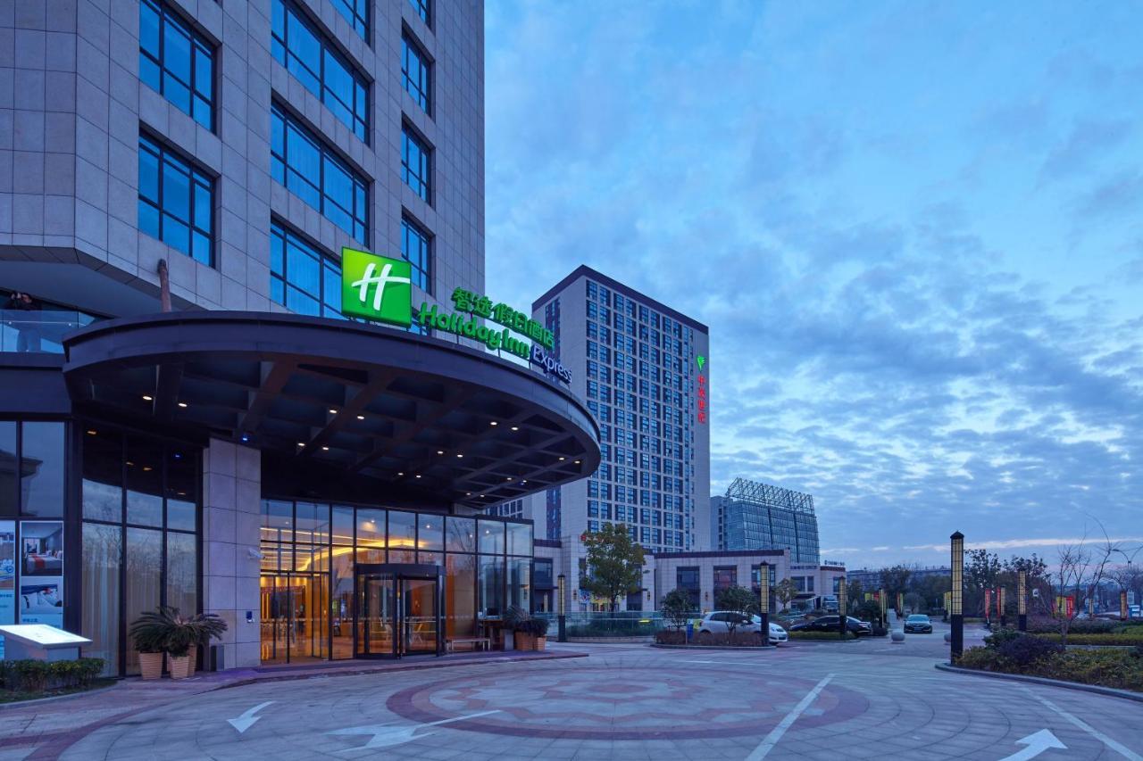 Holiday Inn Express Shanghai Jiading Industry Park By Ihg Exterior photo