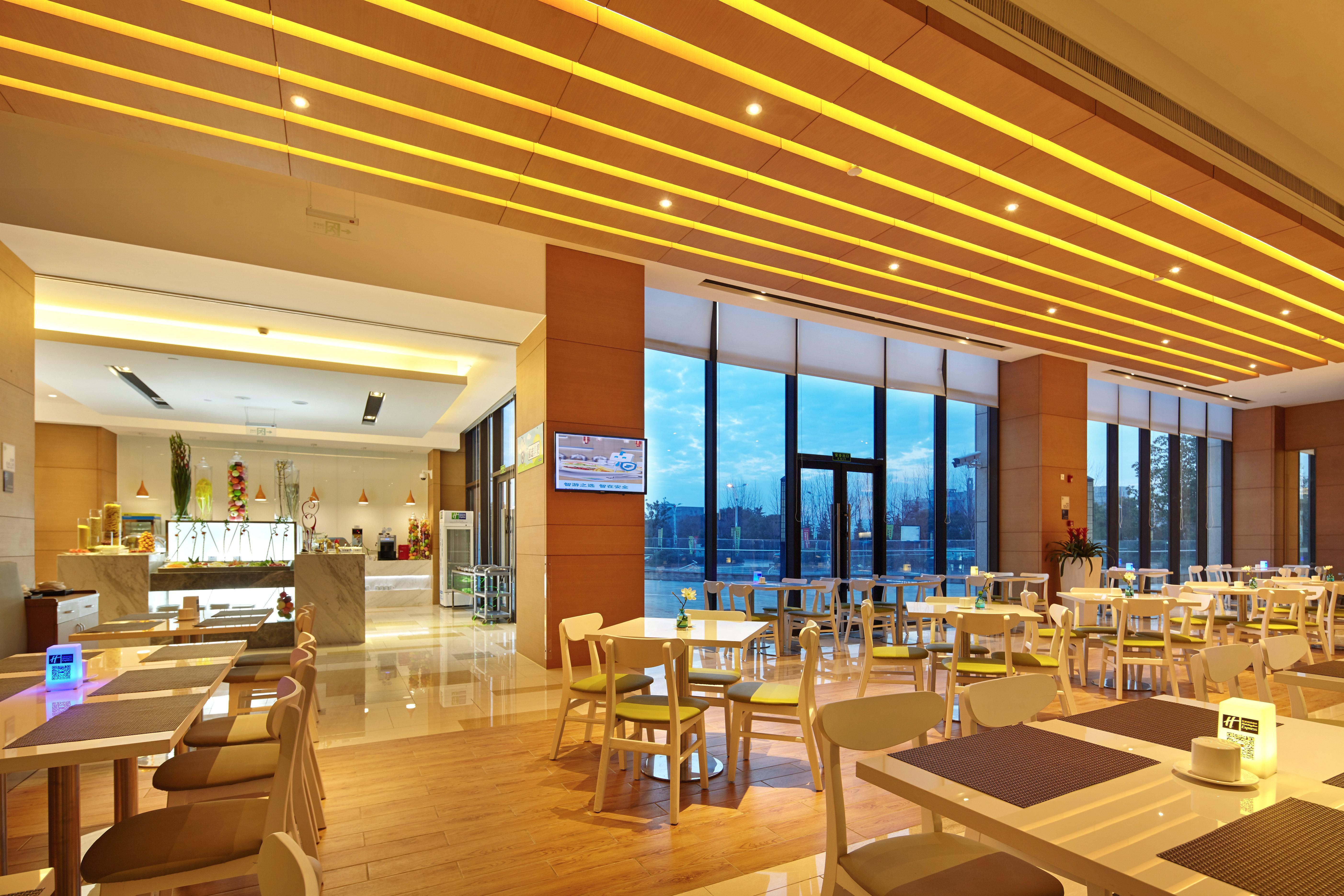 Holiday Inn Express Shanghai Jiading Industry Park By Ihg Exterior photo